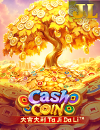 สล็อต ฟรี เครดิต ถอน ได้: สนุกกับการหมุนวงล้อ