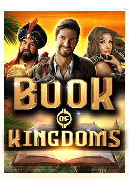 รีวิว สล็อต riches 888 เล่นง่าย ได้เงินจริง