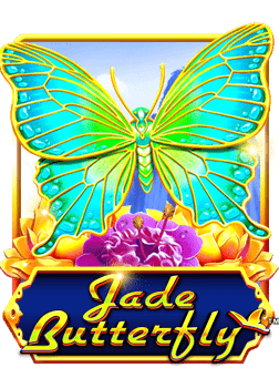 ทำความรู้จักกับ เครดิต ฟรี mafia slot วิธีเล่นง่ายๆ